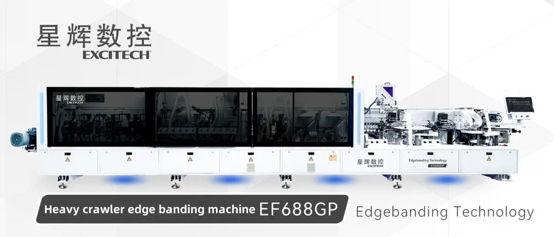EF688GP Недавно выпущен мощный гусеничный кромкооблицовочный станок.