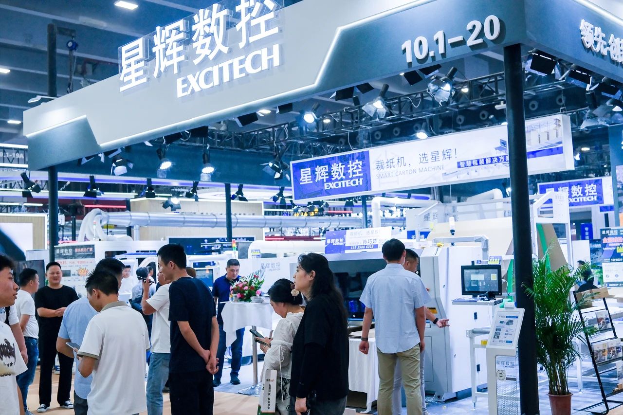 EXCITECH на 26-й Китайской (Гуанчжоу) Международной выставке архитектурного декора в 2024 году.