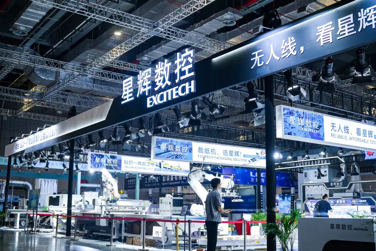 EXCITECH представила решения для деревообработки на 54-й Китайской международной мебельной выставке CIFF в 2024 году.