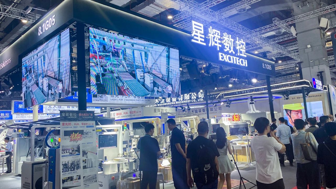 EXCITECH на Китайской международной выставке мебельного оборудования, деревообрабатывающего оборудования (Шанхай)