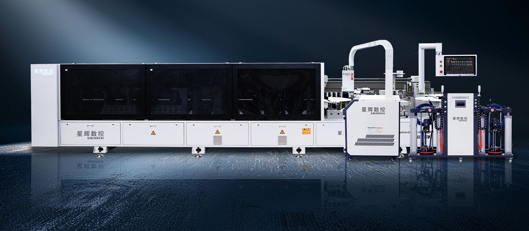 Новая лазерная кромка EXCITECH EF600: сфокусируйтесь на лазерной сварке, делайте одно от всего сердца!