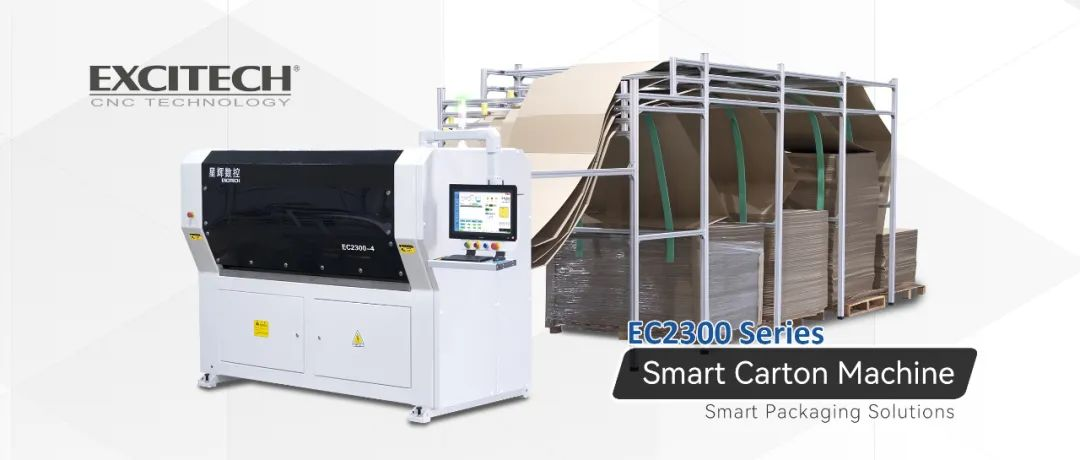 Вы знаете преимущество Ascitech Carton Machine?