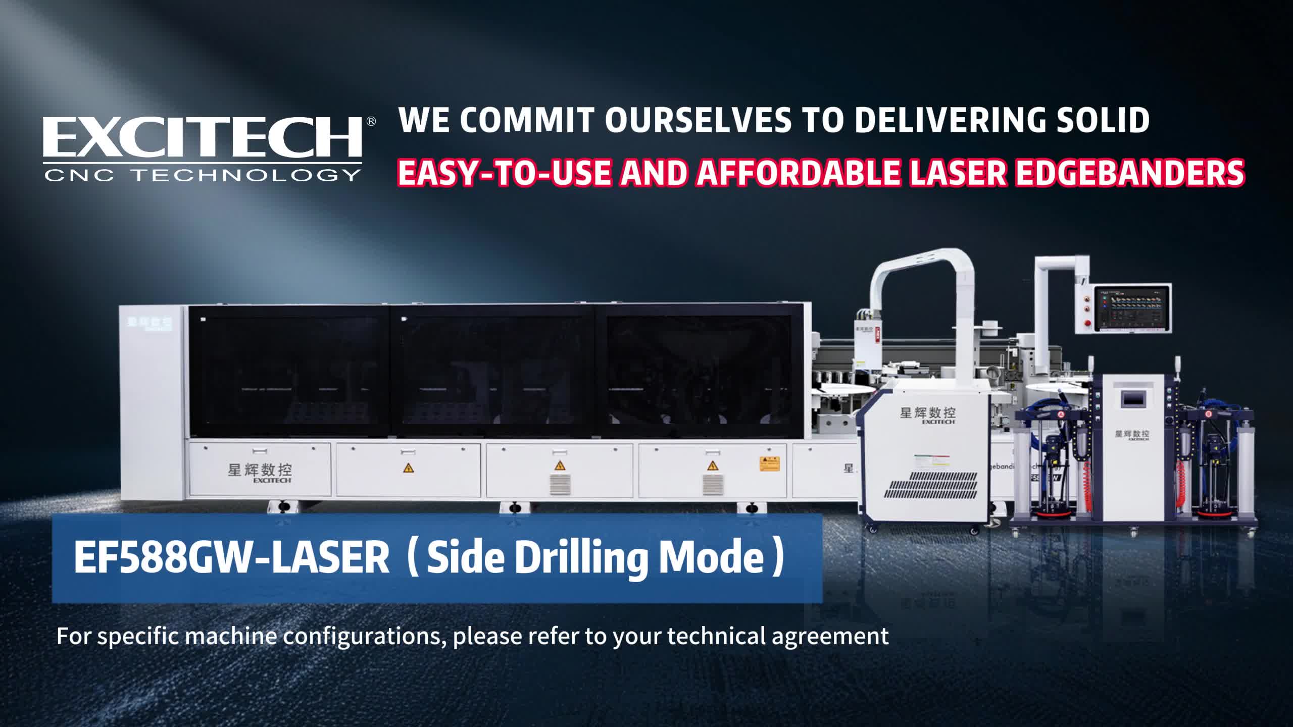 Machine Ascitech Laser Edge Banding - это деревообрабатывающий механизм, который интегрирует полосу лазерного края и обработку боковых отверстий.